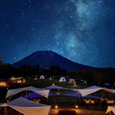 【沢田ベース】大人2名・1泊2食・星取体験付き　チケット(ハイシーズンをのぞく&平日限定)