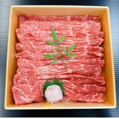 鳥取和牛モモスライス 400g　牛脂付き