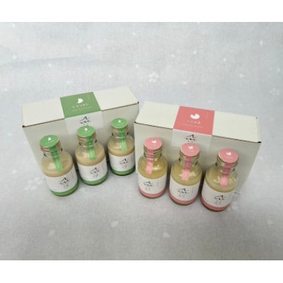 C104ノンアルコール麹甘酒AM7・AM10セット(100ml×6本)