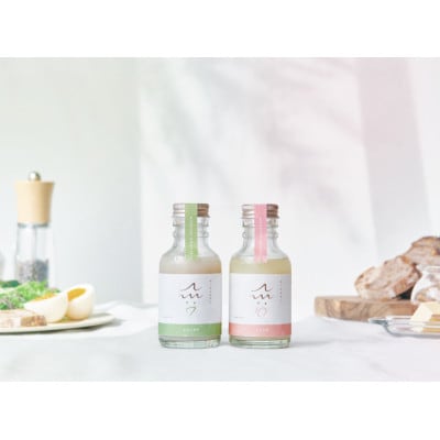 C105	ノンアルコール麹甘酒AM7・AM10セット(100ml×12本)