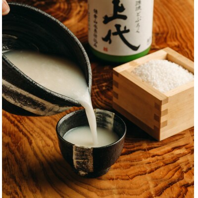 C098源流どぶろく上代(300ml)3本セット