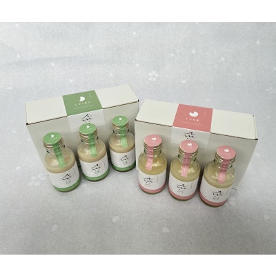C104ノンアルコール麹甘酒AM7・AM10セット(100ml×6本)ギフト用
