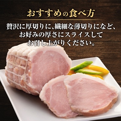 大山ハムOR-21「伝統の逸品大山」ホワイトハム2種詰め合わせ