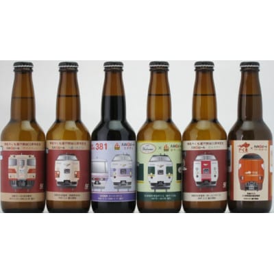 大山Gビール「特急やくも」歴代6車種コンプリートセット JR-Y6N