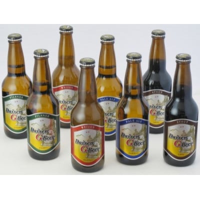 大山Gビール飲み比べ8本セット GB-8