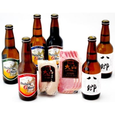 大山Gビール・大山ハムセット GH-Y