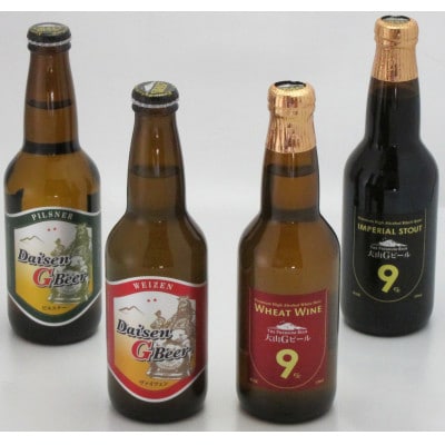 大山Gビール定番・ハイアルセット GB-S