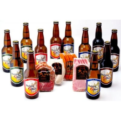 大山Gビール&大山ハムセット A