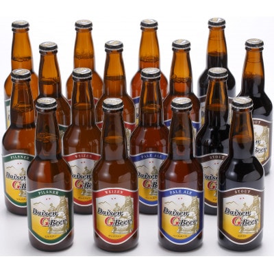大山Gビール飲み比べセット(16本) GB-16