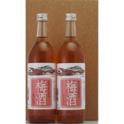 久米桜酒造 純粋梅酒2本セット UMー2