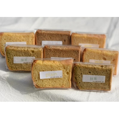 米粉のシフォンケーキセット