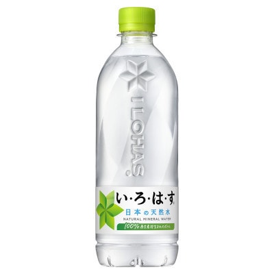 【毎月定期便】い・ろ・は・す 天然水(大山) 540ml×24本全12回
