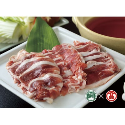 AZ1なんば商店かも鍋用スープセット　かも肉計450g・スープ900ml