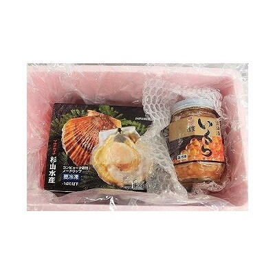 【年内配送可○】★海鮮2点セット(ホタテ玉冷・醤油イクラ) B-66002