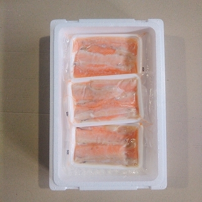 【年内配送可○】塩サーモンハラス220g×10パック A-09021
