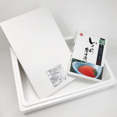 【年内配送可○】切れ辛子明太子2kg・醤油いくら500g D-16015