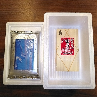 【年内配送可○】天然蝦夷バフンウニ(黄色)約100g×1折 B-92001