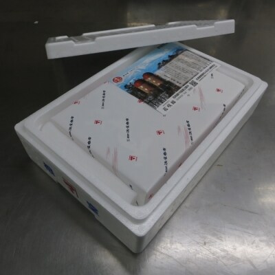 【年内配送可○】ボイルずわいがにハーフポーション1kg B-32020