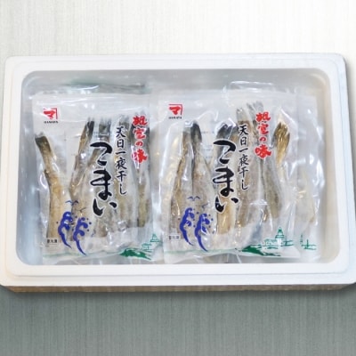 【年内配送可○】★生干しこまい300g×6P A-32020