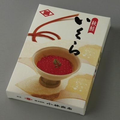 【年内配送可○】無添加塩いくら500g C-16039
