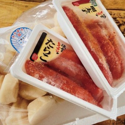 【年内配送可○】ほたて600g・たらこ140g・辛子明太子140g B-16061