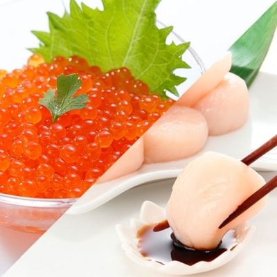 【年内配送可○】鱒いくら醤油漬け250g・ほたて300gセット A-38012