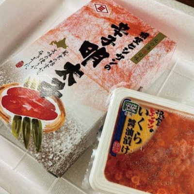 【年内配送可○】醤油いくら140g・辛子明太子250g A-16060