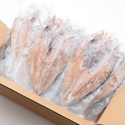 【年内配送可○】開きほっけ一夜干し1尾(400g前後)×6P A-47011