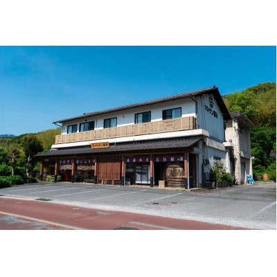 クラフト醤油　一番人気・こいくち醤油3本セット