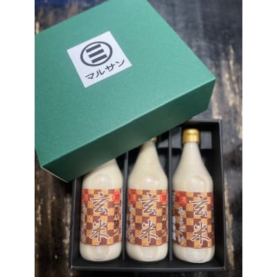 クラフト玄米生甘酒 3本セット