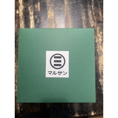 クラフト甘酒　とろ～り生あまざけ3本セット