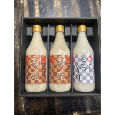 クラフト甘酒　とろ～り生あまざけ1本 玄米生あまざけ2本