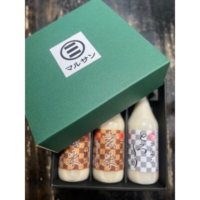 クラフト甘酒　とろ～り生あまざけ1本 玄米生あまざけ2本