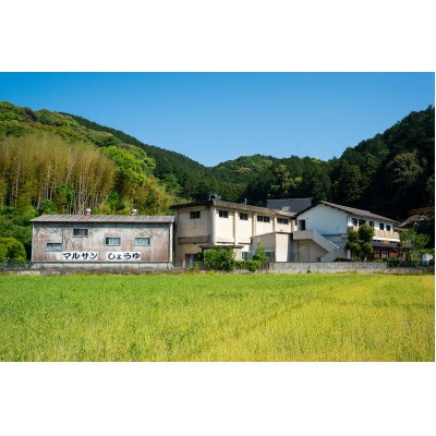 クラフト甘酒　とろ～り生あまざけ2本 玄米生あまざけ1本