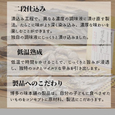 【さとふる限定】辛子明太子 切れ子【無着色・二段仕込】1kg(500g×2) 博多の味本舗