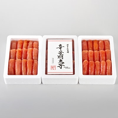 博多の味本舗　辛子明太子350g×6(2.1kg)(那珂川市)