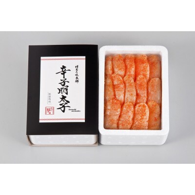 博多の味本舗　無添加辛子明太子450g(那珂川市)