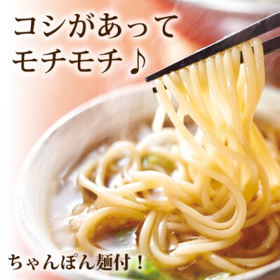 博多もつ鍋やまやのもつ鍋セット　あごだし醤油味　5～6人前(那珂川市)