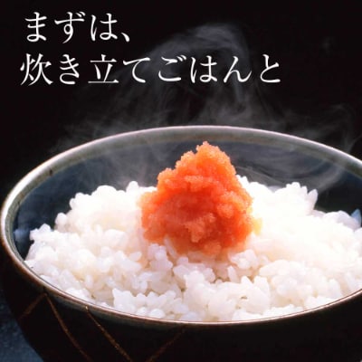 やまや　訳あり!熟成無着色明太子 ばらこ　1kg(那珂川市)