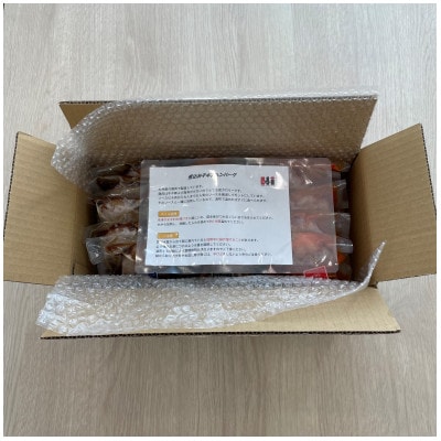煮込みチキンハンバーグ　160g×15個(加熱済加工品)