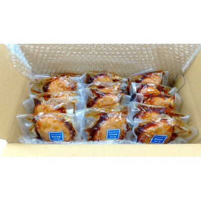 煮込みチキンハンバーグ(テリヤキソース)　160g×15個(加熱済加工品)