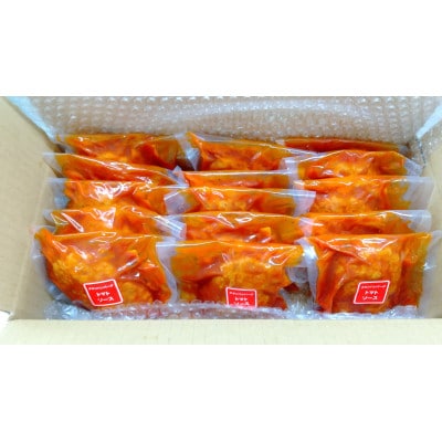 煮込みチキンハンバーグ(トマトソース)　160g×15個(加熱済加工品)
