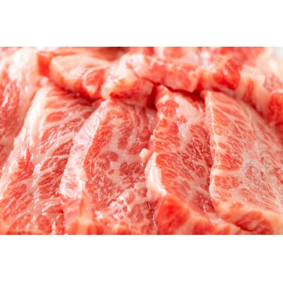 訳あり!【A4～A5】博多和牛焼肉切り落とし(肩ロース・バラ)　1kg(500g×2p)(那珂川市)
