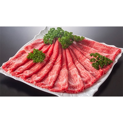 【毎月定期便】訳あり!【A4～A5】博多和牛赤身霜降りしゃぶすき焼き用400g(那珂川市)全6回