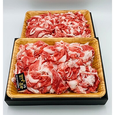 【毎月定期便】【A4～A5】博多和牛切り落とし 1kg(500g×2パック)(那珂川市)全6回
