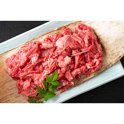 【毎月定期便】訳あり【A4～A5】博多和牛切り落とし　1.5kg(500g×3p)(那珂川市)全6回