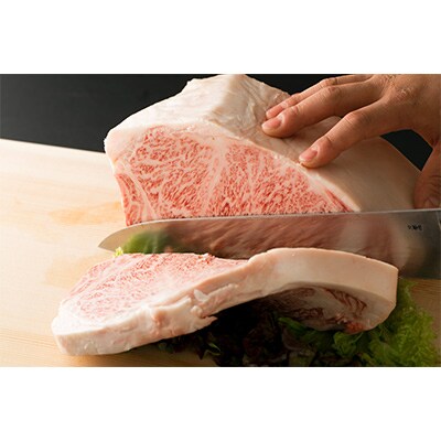 【毎月定期便】【A4～A5】博多和牛サーロインステーキ500g(250g×2枚)(那珂川市)全3回