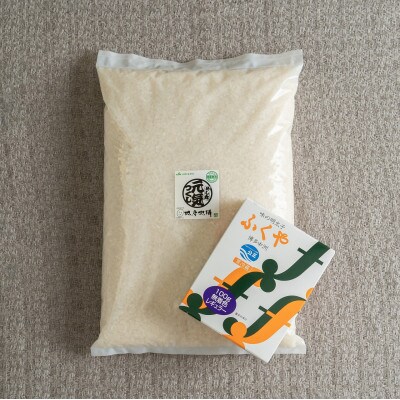 果物屋さんが選んだご飯のおともセット「元気つくし&ふくや味の明太子」(那珂川市)