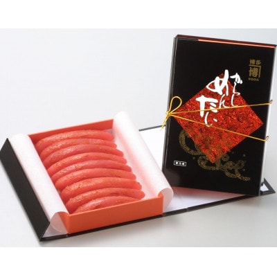 辛子明太子　黒箱450g(那珂川市)