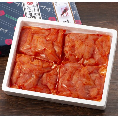 【訳アリ】味源　無白色辛子明太子　切子300g×4パック　計1.2kg(那珂川市)